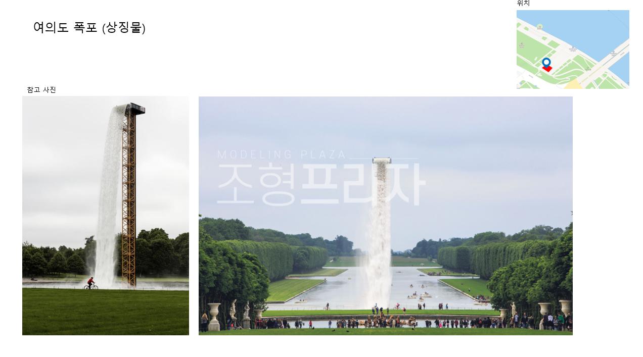 238315497_HOI47asE_9f392ea429c233b3c9ffdc2a89a89f4a550f9758.png 이미지크게보기