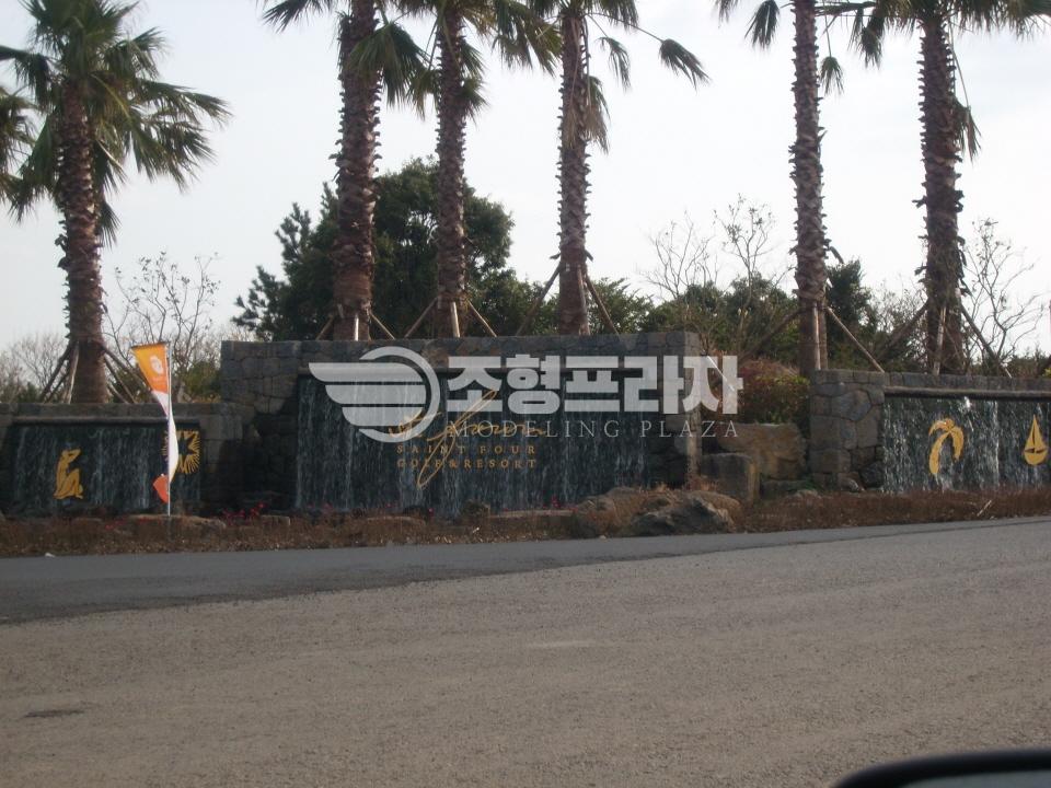 2000769928_cw5MTgb7_69f712460562761c45957f970ddb6ea90989ae40.JPG 이미지크게보기