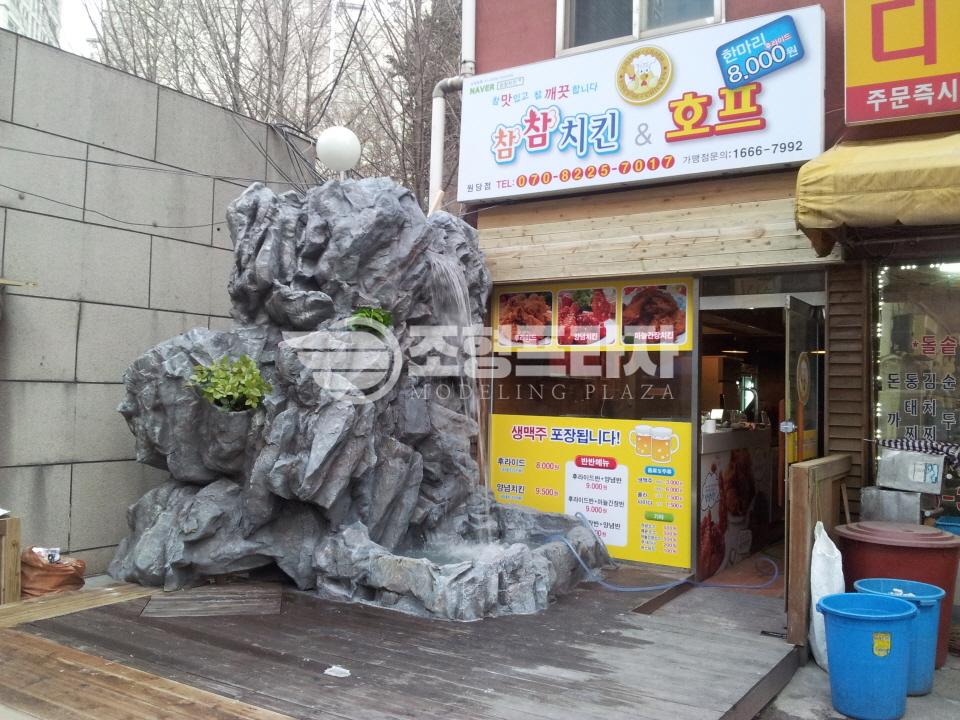 2000769928_pIUR2Y5i_126129db481566bcb6e3b98dad12c2f38ab6b868.jpg 이미지크게보기