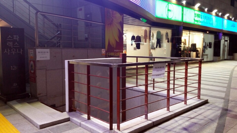 3529484341_Rm2HXGzK_bb146bb5411d1b39e40de2c61fc9f5619ed6094f.jpeg 이미지크게보기