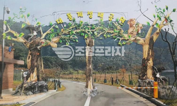 2000769928_mSOe4Yk8_13e9a2ec99dc71e2b5251466ad39994a77982e8a.jpg 이미지크게보기