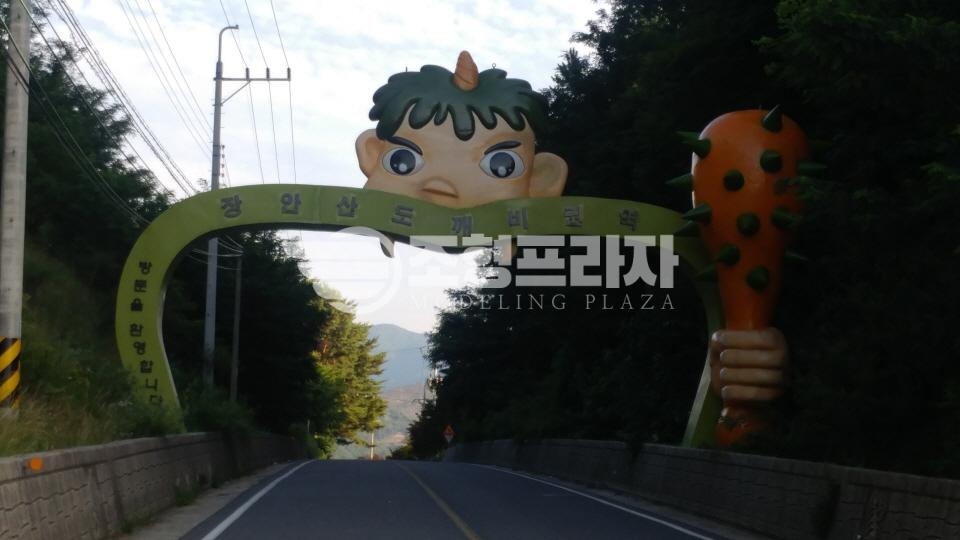 2000769928_zSsNAlfp_8cb9b4be06ac0d859af8dc505462de1c5215ff51.jpg 이미지크게보기