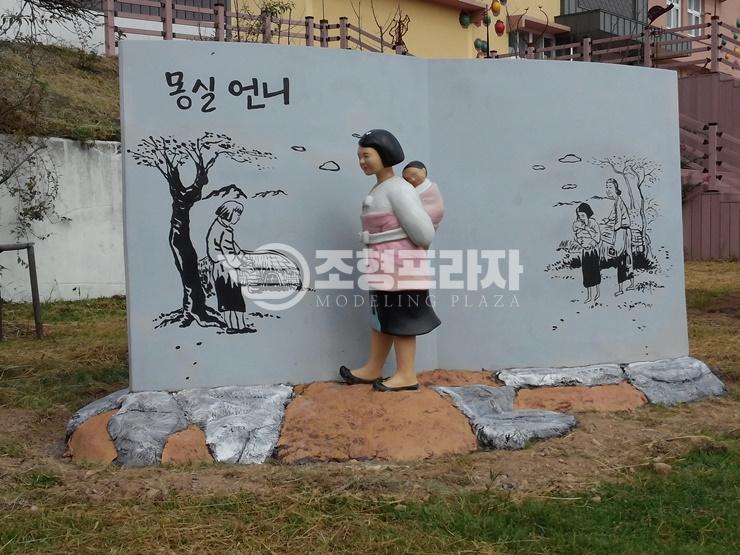 2000769928_2fWLBdmE_e94822c7cf39d53b71521dd8d6db1ca77febb83f.jpg 이미지크게보기