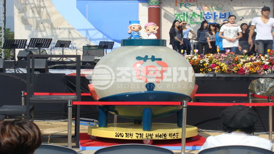 2000769928_AEHlU4Om_1268e59549fbff906ef02df2cbce765d6d91b73e.JPG 이미지크게보기