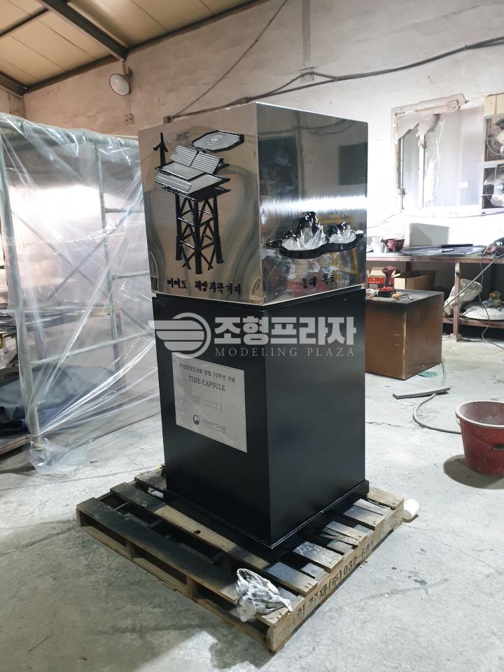 2000769928_Mvfqh8G4_e647b7474809647d9058bf04c5e5aa7910e4b6f8.jpg 이미지크게보기