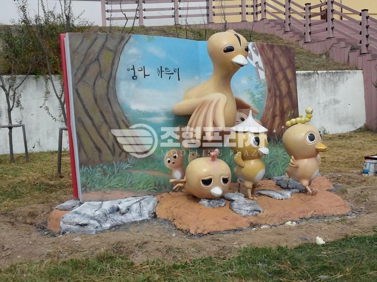 2000769928_XSHgC6m1_0c7bd05b7ed8796f641802b133602c60b110d5cd.jpg 이미지크게보기