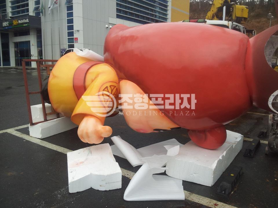 2000769928_tqWQgBoy_ab57da068e6e23ba96c0f72e600adeb9459375ad.jpg 이미지크게보기