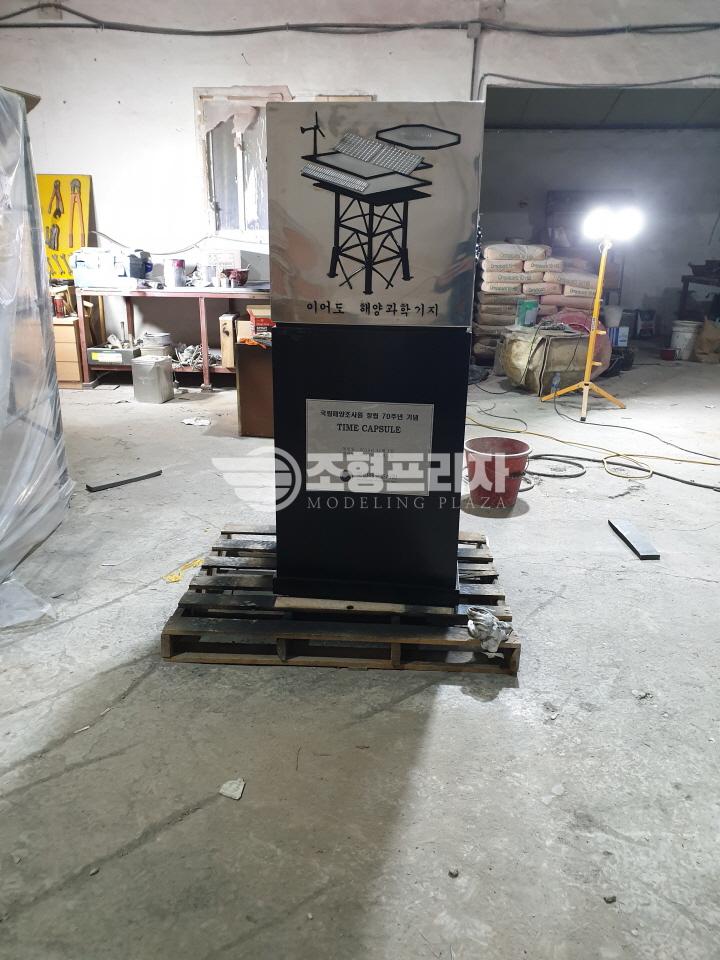 2000769928_wuzbRKB8_b8f3cad28d99a0ab3e5f1dbc2d7acd680420ee33.jpg 이미지크게보기