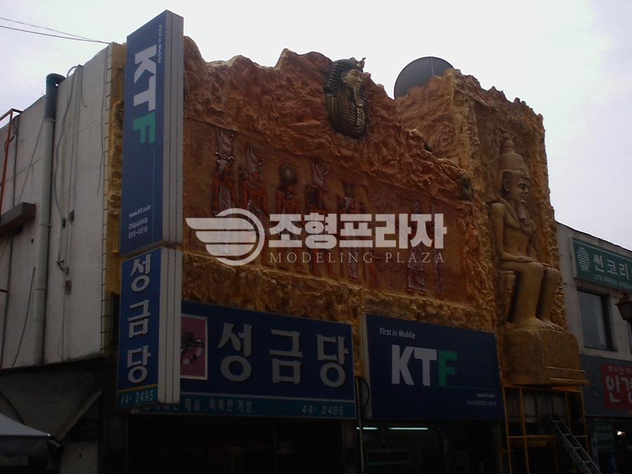 3529484341_SXYao45s_b1c6d2d3d535dc02f32b27946f9858801ee078ec.jpg 이미지크게보기