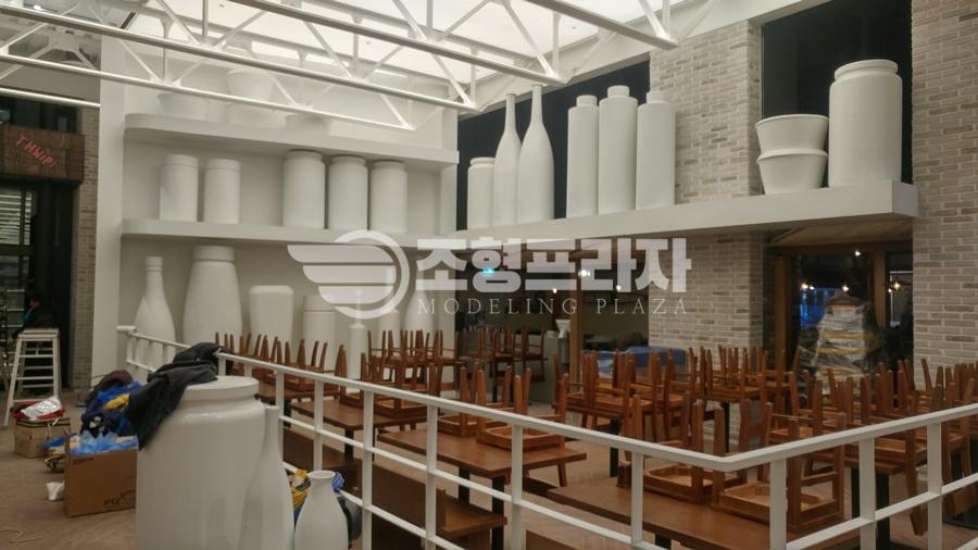 3529484341_mgozuDqa_c373f07aa1dfdfb0f16ce0e8c915ac901c735cba.jpg 이미지크게보기