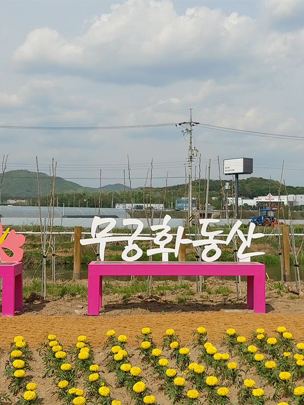 20260306164355_oEIUWZeK.jpg_carousel_인공폭포제작 조형물제작업체_조형프라자,조형물제작,공간조형물,인공폭포,벽천폭포,분수폭포,기둥,조경,분수,금속조형물,각종시설물 제작,설치